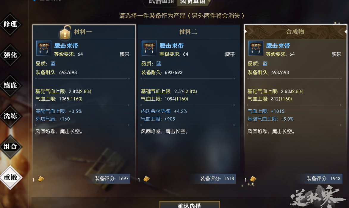 梦想国际官方网站图片