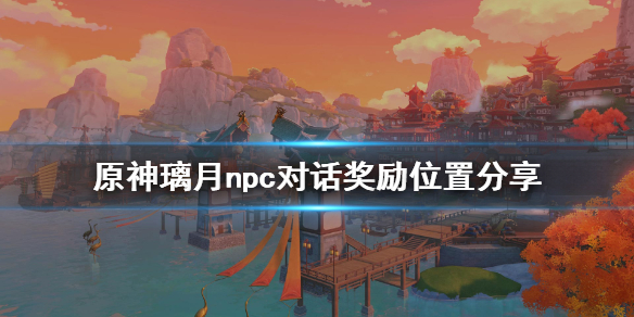 梦想国际官方网站图片