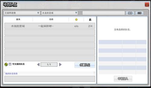 梦想国际官方网站图片
