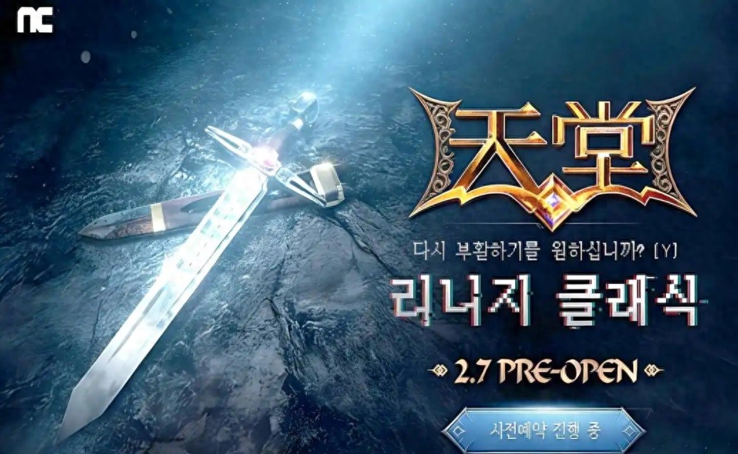 梦想国际官方网站图片