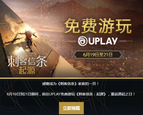 梦想国际官方网站图片
