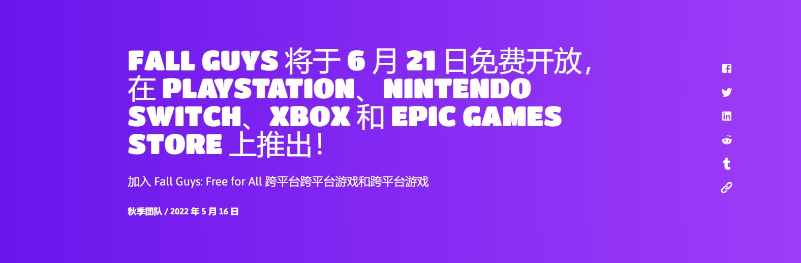 梦想国际官方网站图片