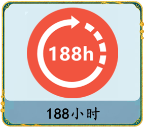 梦想国际 16011