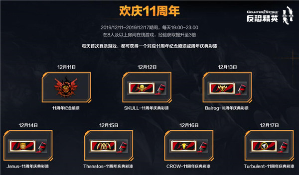 梦想国际官方网站图片