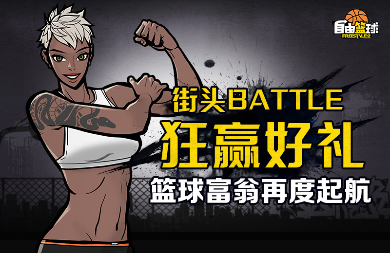 梦想国际官方网站图片