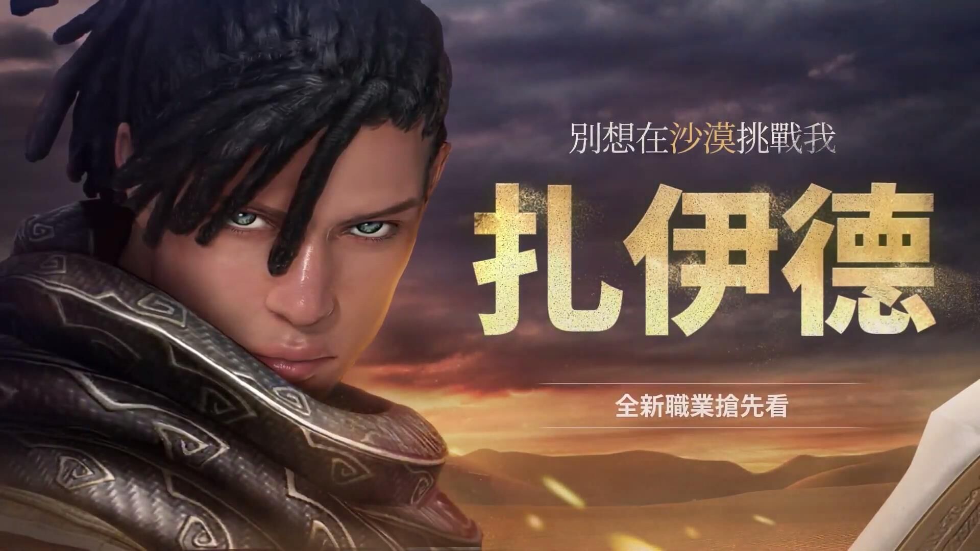 梦想国际官方网站图片