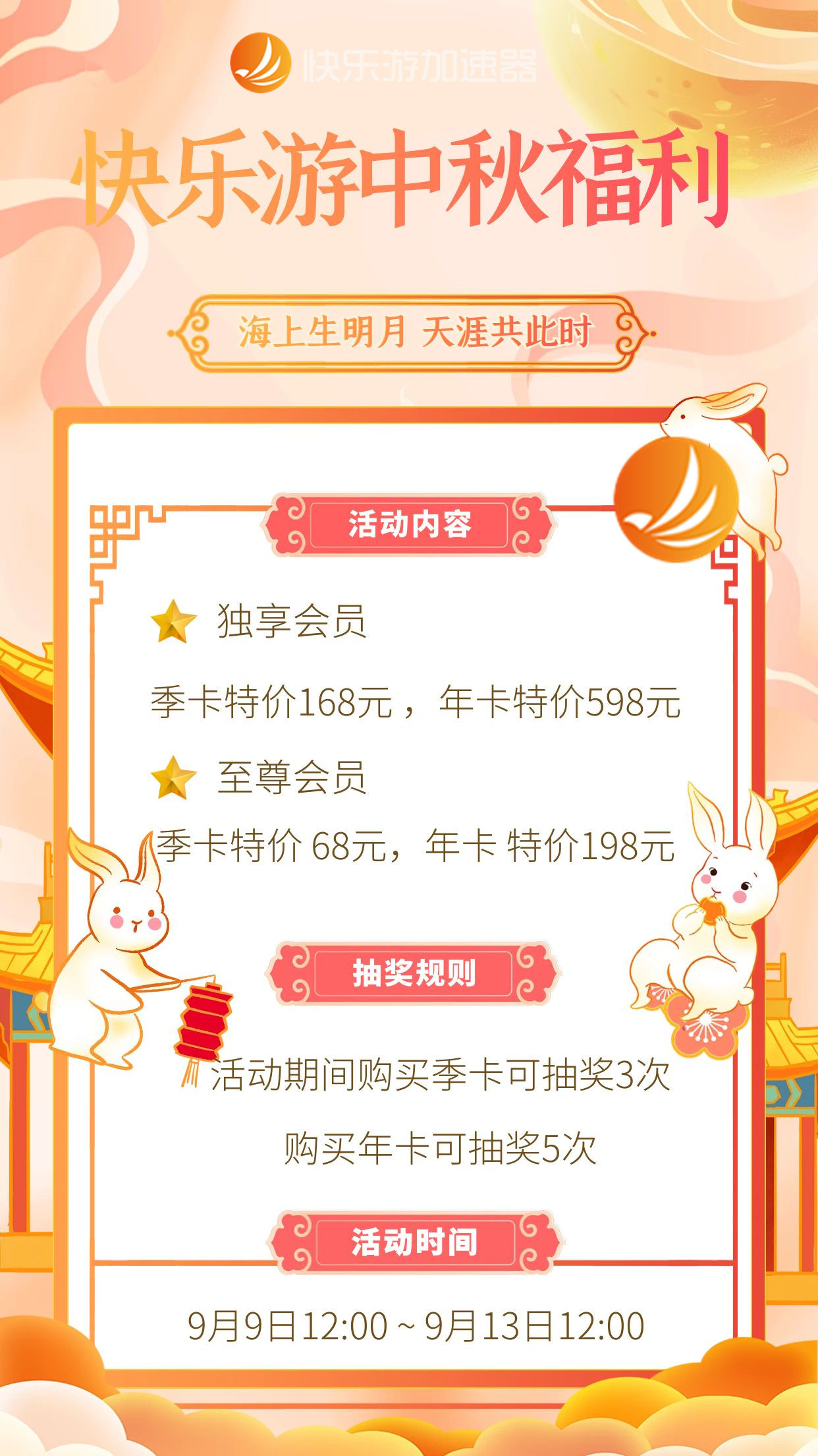 梦想国际官方网站图片