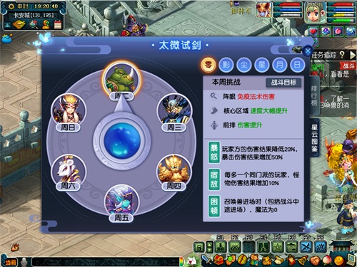梦想国际官方网站图片