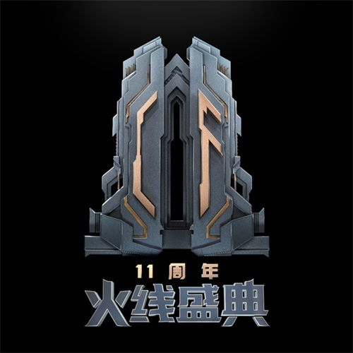 梦想国际官方网站图片
