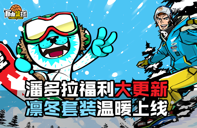 梦想国际官方网站图片