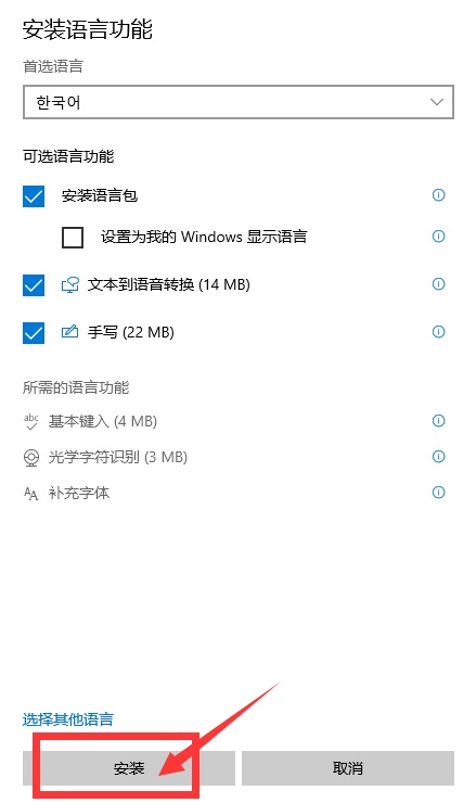 梦想国际官方网站图片