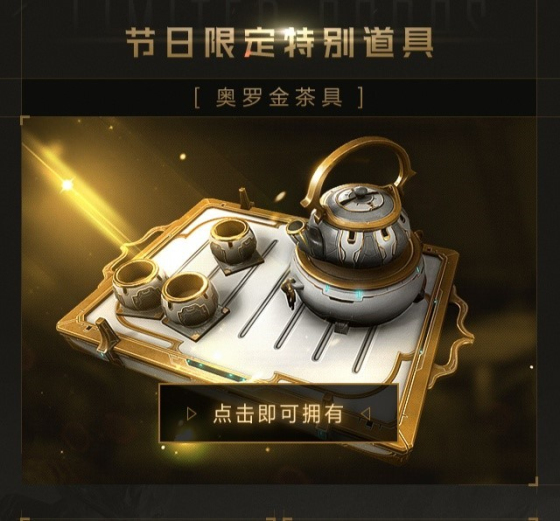 梦想国际官方网站图片
