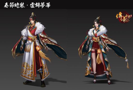 梦想国际官方网站图片