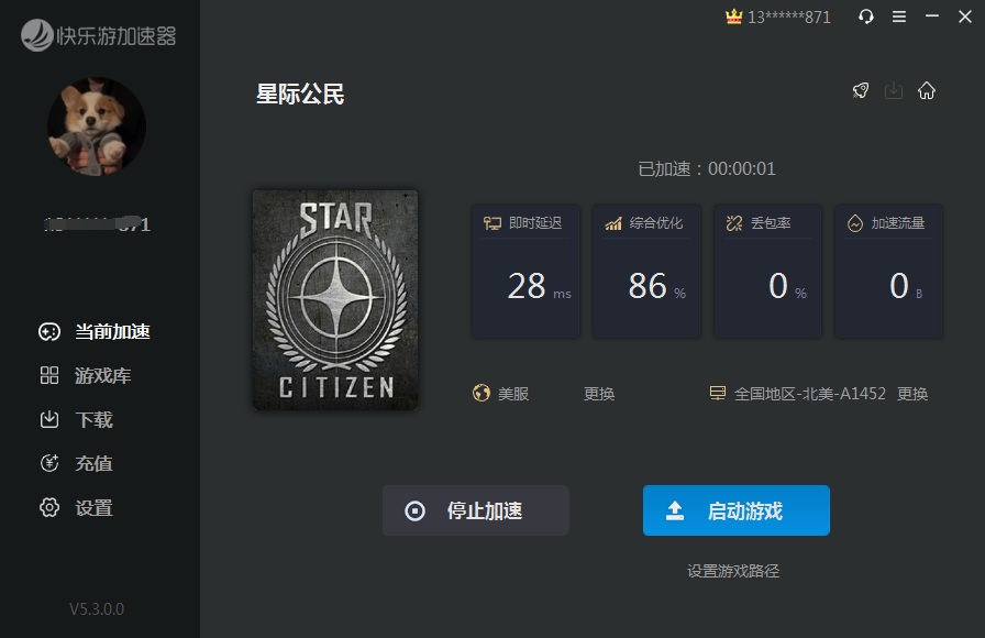梦想国际官方网站图片