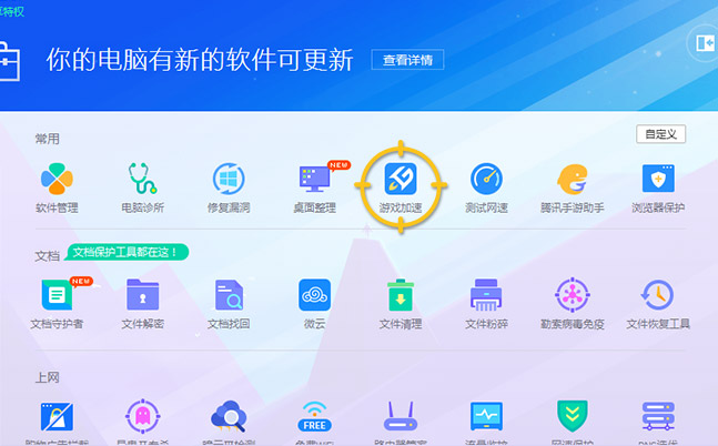 梦想国际官方网站图片