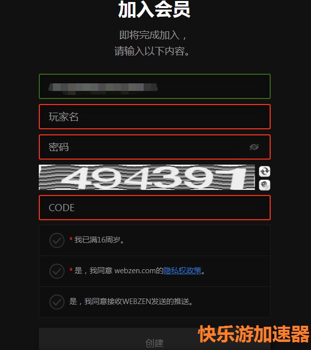 梦想国际官方网站图片
