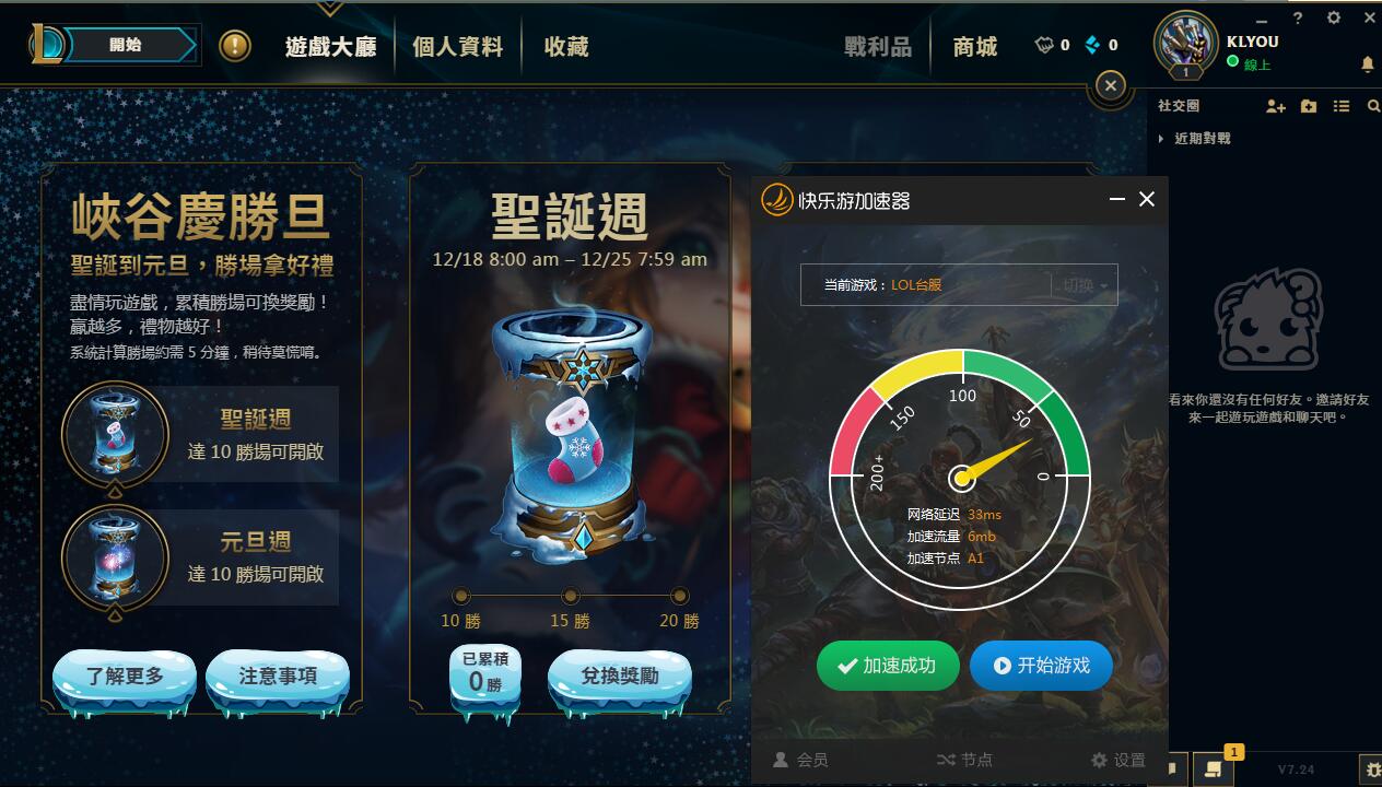 梦想国际官方网站图片