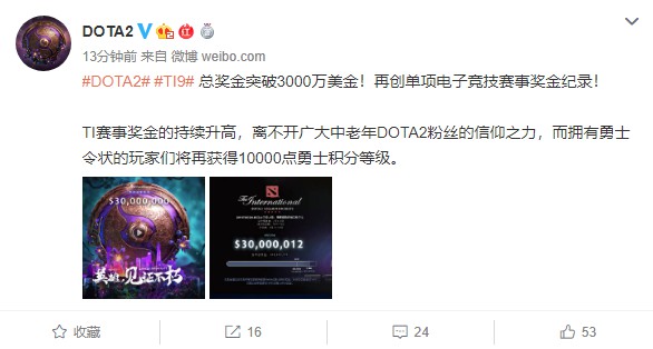梦想国际官方网站图片