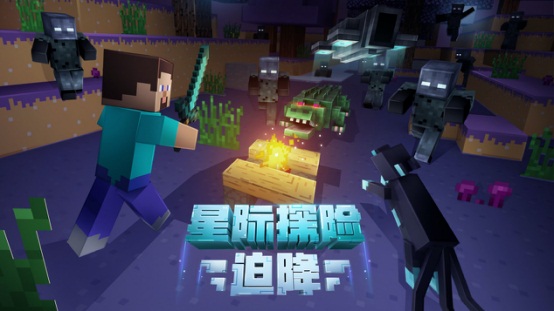 梦想国际官方网站图片