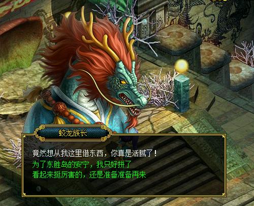 梦想国际官方网站图片