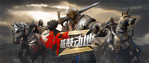 梦想国际官方网站图片