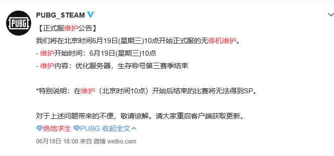 梦想国际官方网站图片