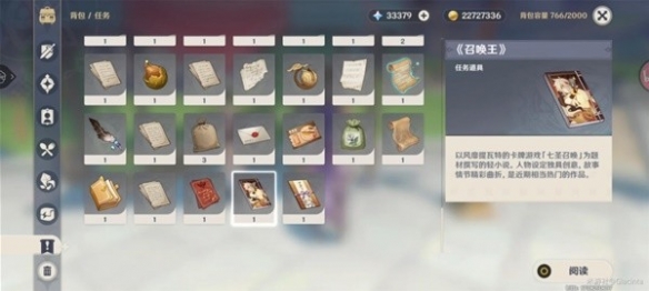 梦想国际官方网站图片