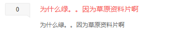梦想国际官方网站图片