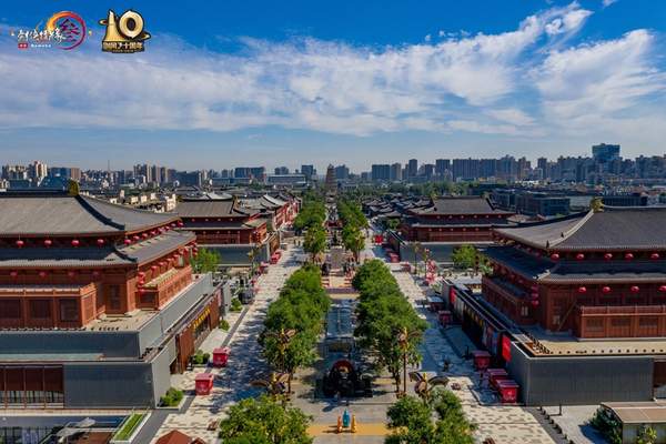 梦想国际官方网站图片