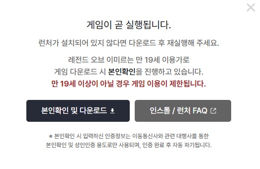 梦想国际官方网站图片