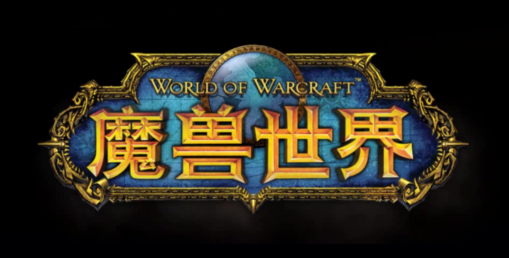 梦想国际官方网站图片