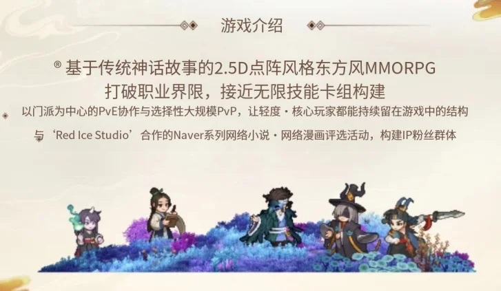 梦想国际官方网站图片