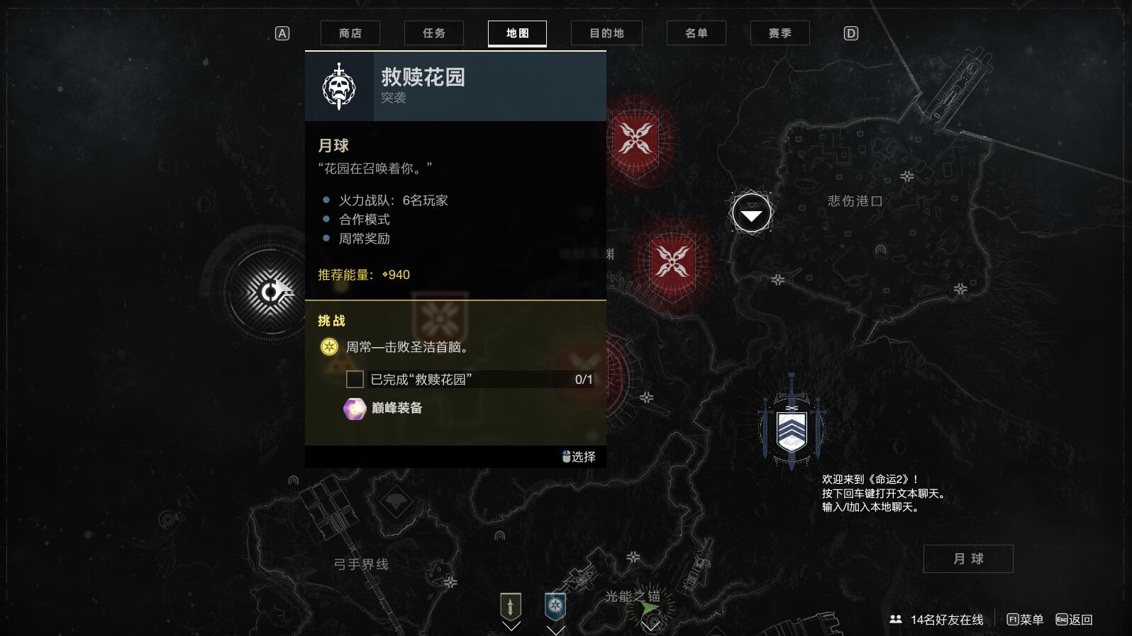 梦想国际官方网站图片