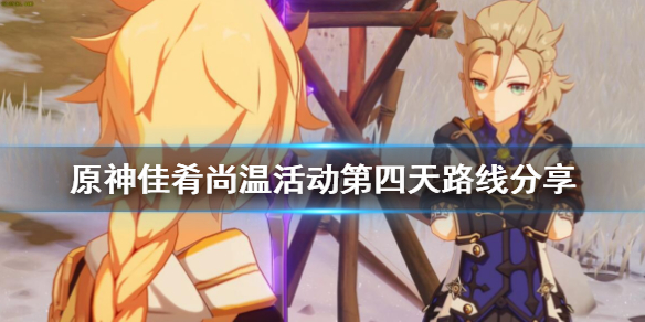 梦想国际官方网站图片