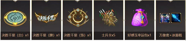梦想国际官方网站图片