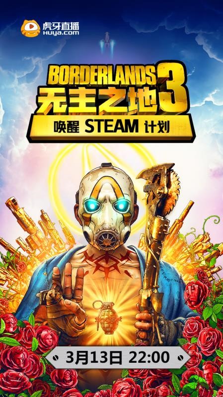 梦想国际官方网站图片