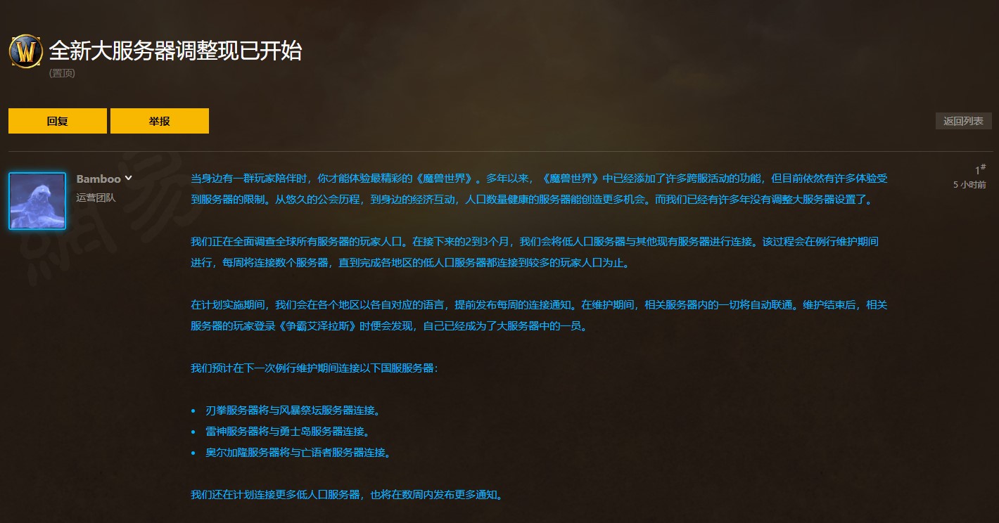 梦想国际官方网站图片